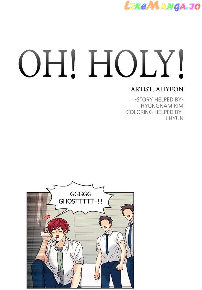 Oh! Lord Jesus chapter 66 - page 1