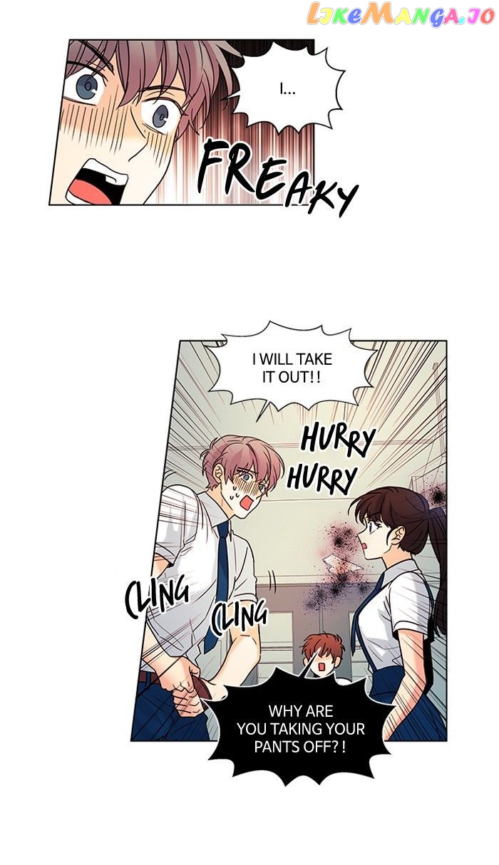 Oh! Lord Jesus chapter 66 - page 12