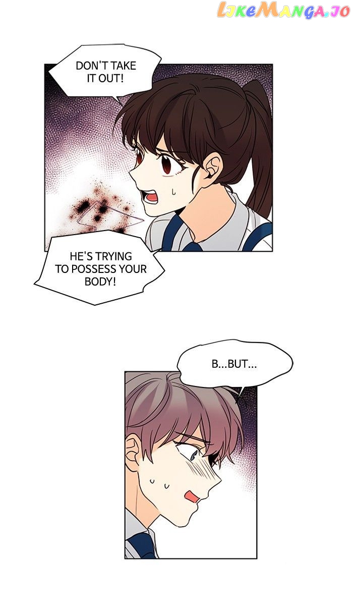 Oh! Lord Jesus chapter 66 - page 13