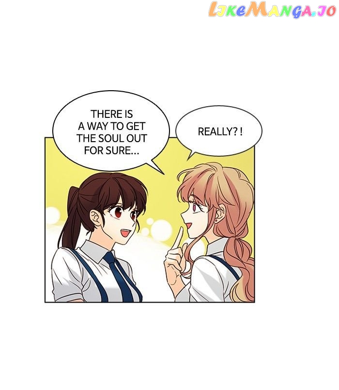 Oh! Lord Jesus chapter 66 - page 33