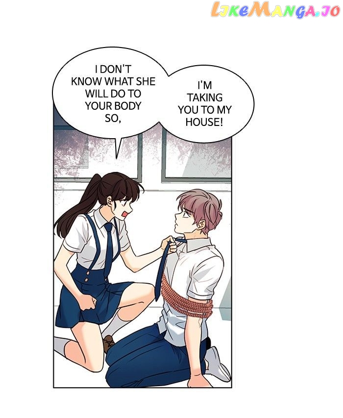 Oh! Lord Jesus chapter 66 - page 43