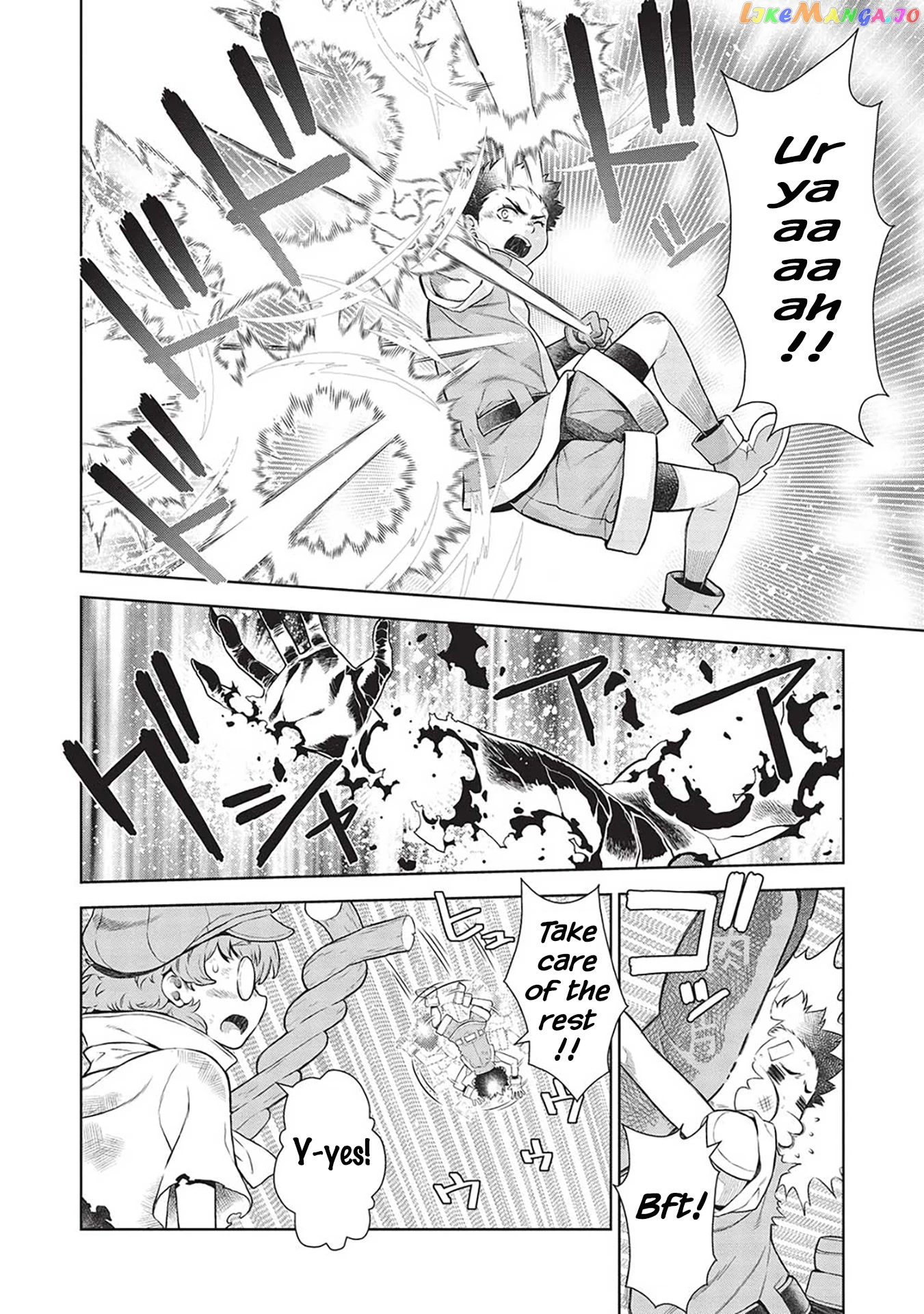 Break Through in Another World With Magical Eyes and Bullets!! chapter 14.9 - page 5