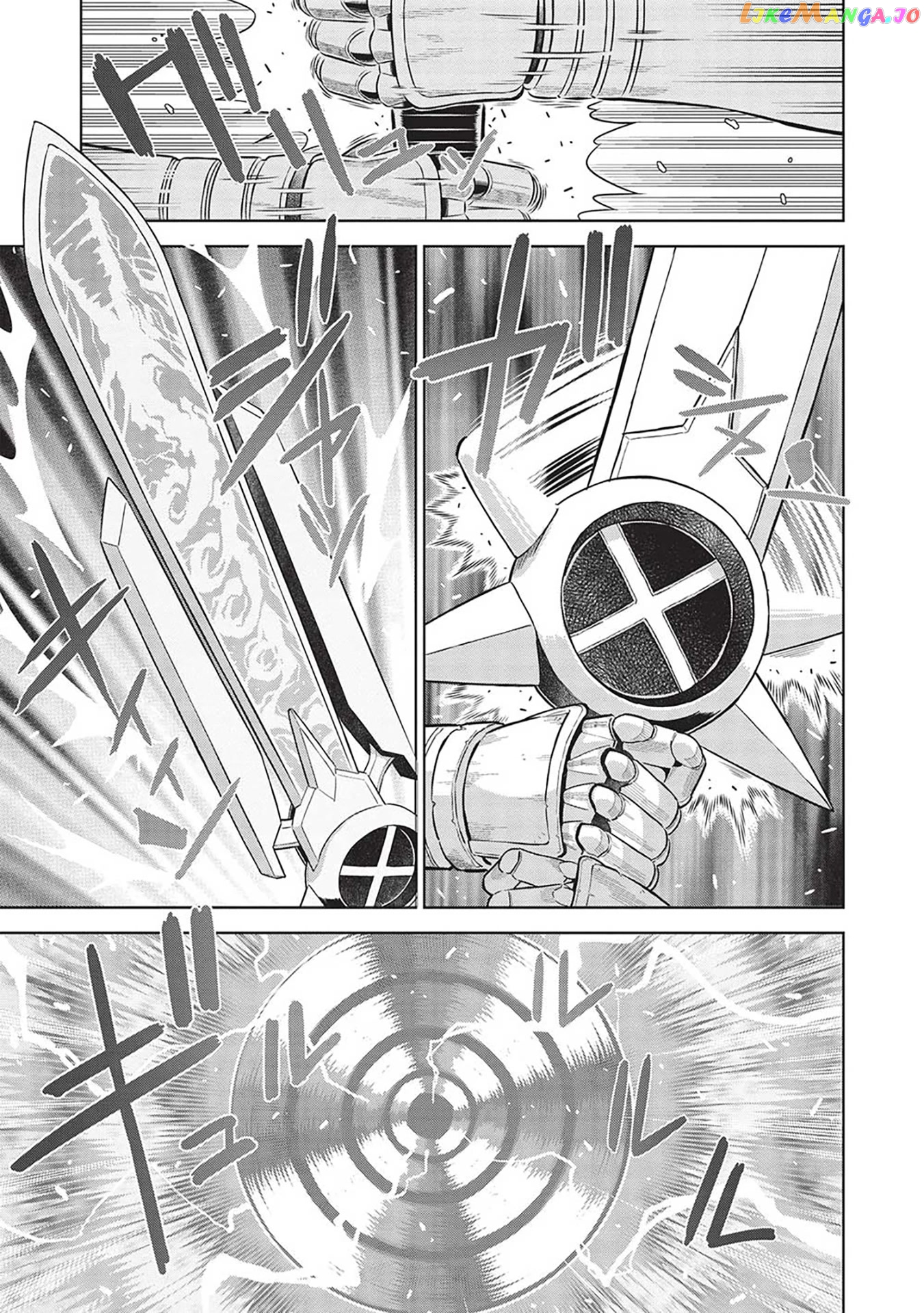 Break Through in Another World With Magical Eyes and Bullets!! chapter 14.9 - page 8