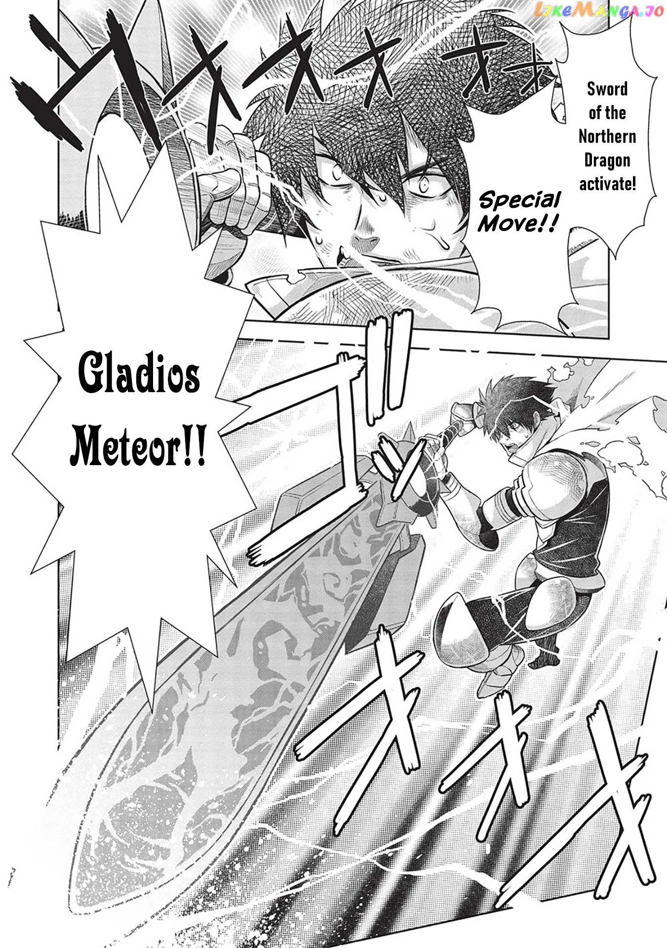 Break Through in Another World With Magical Eyes and Bullets!! chapter 14.9 - page 9