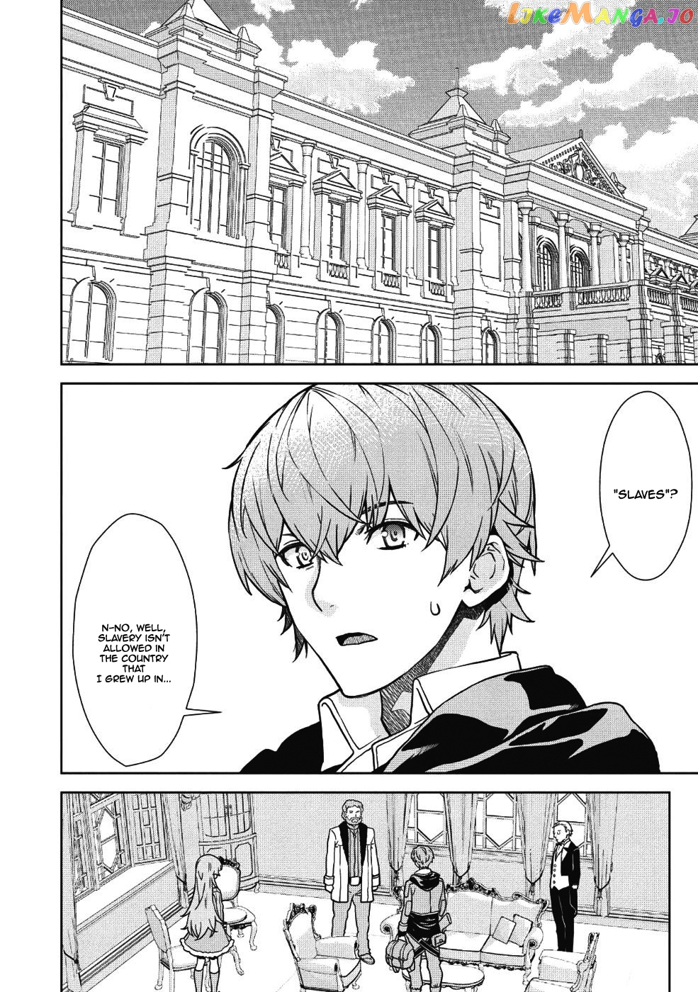 Break Through in Another World With Magical Eyes and Bullets!! chapter 2 - page 5