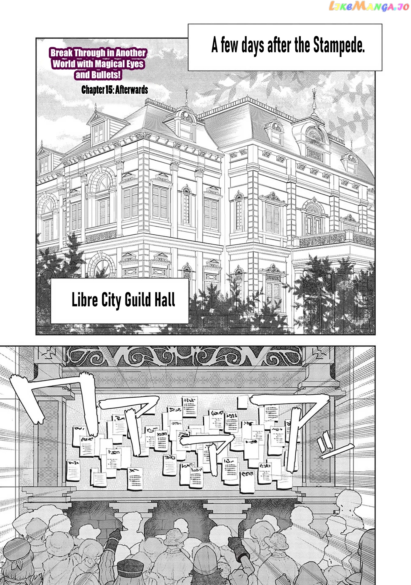 Break Through in Another World With Magical Eyes and Bullets!! chapter 15 - page 2