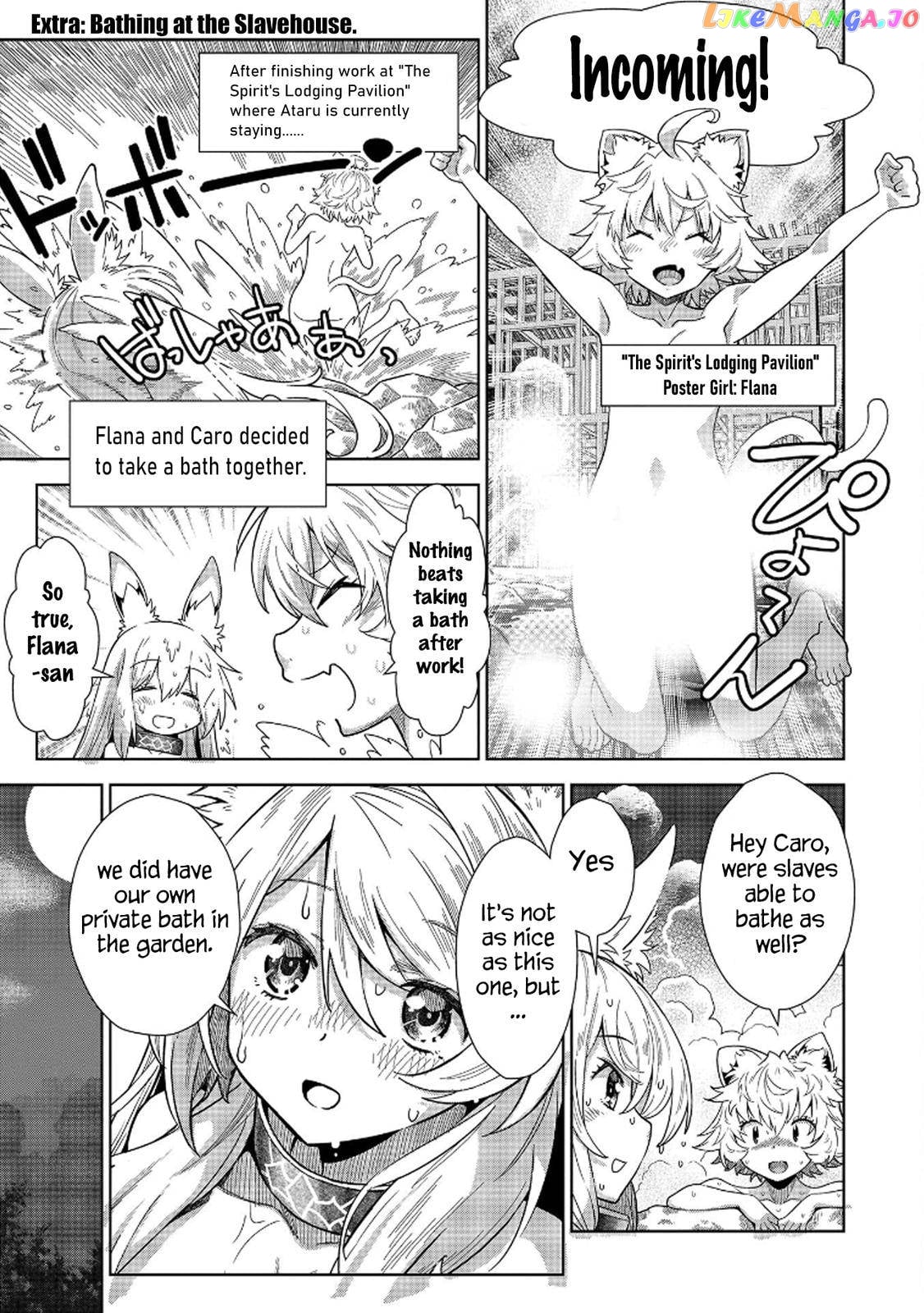 Break Through in Another World With Magical Eyes and Bullets!! chapter 15.1 - page 3