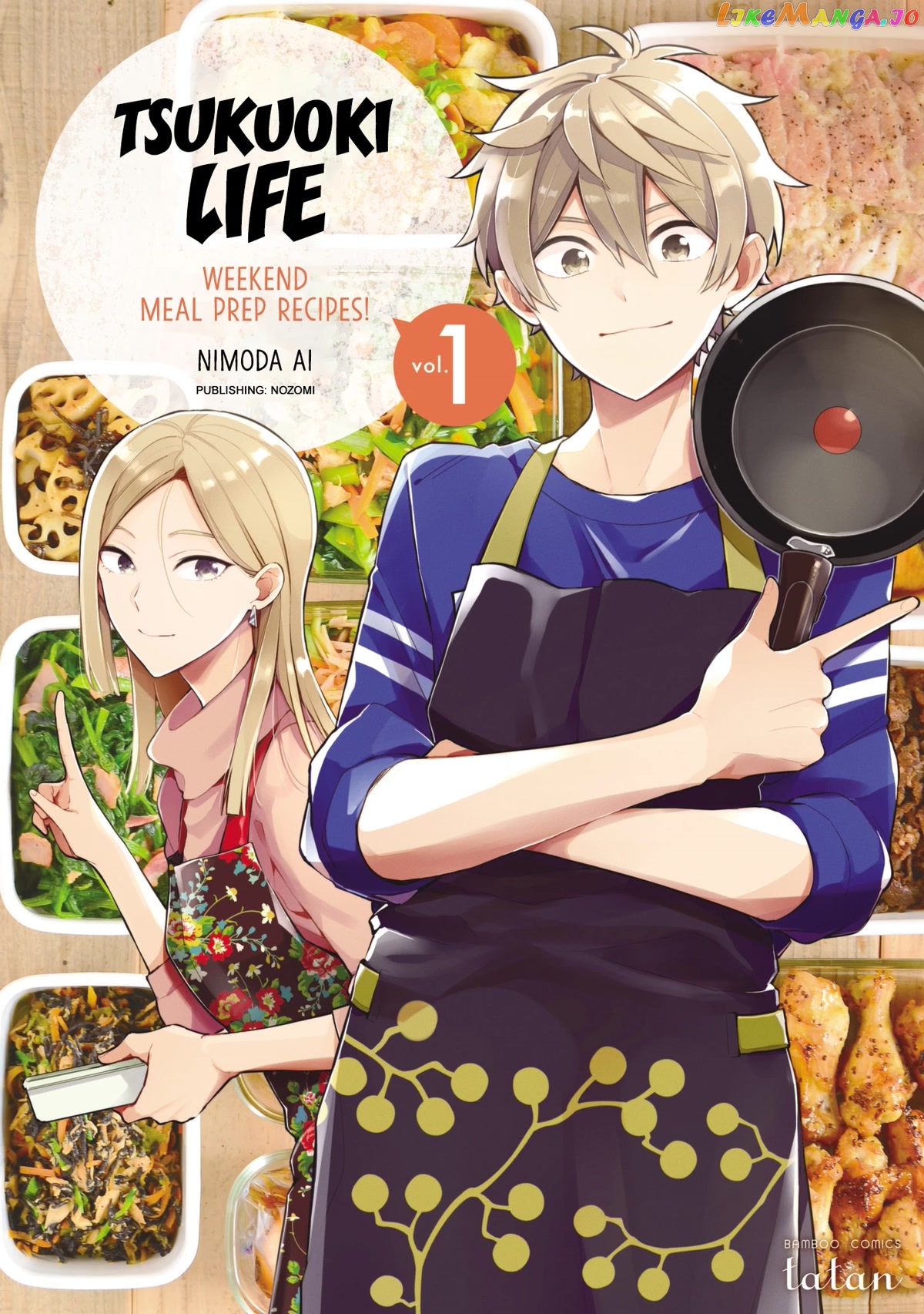 Tsukuoki Life: Weekend Meal Prep Recipes! chapter 1 - page 2