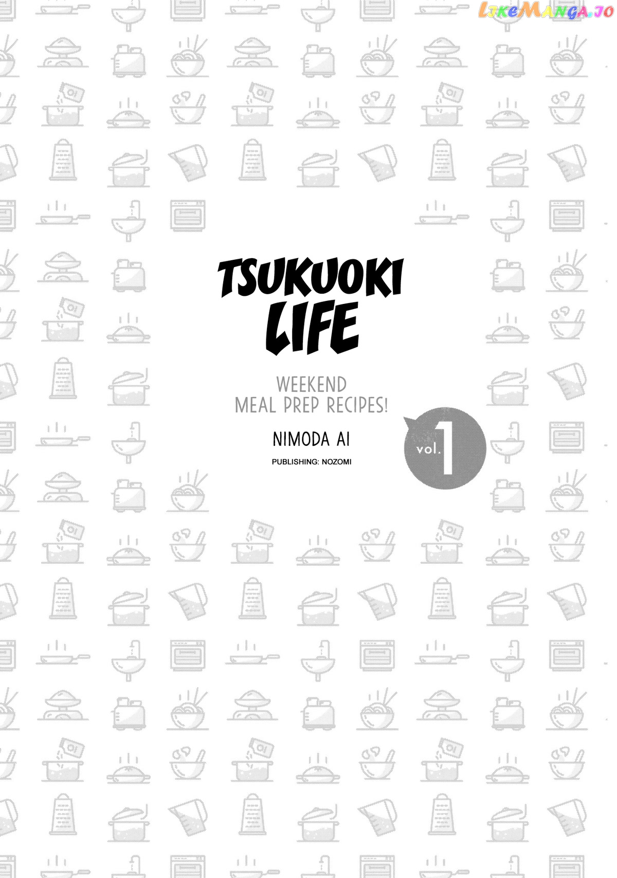 Tsukuoki Life: Weekend Meal Prep Recipes! chapter 1 - page 3