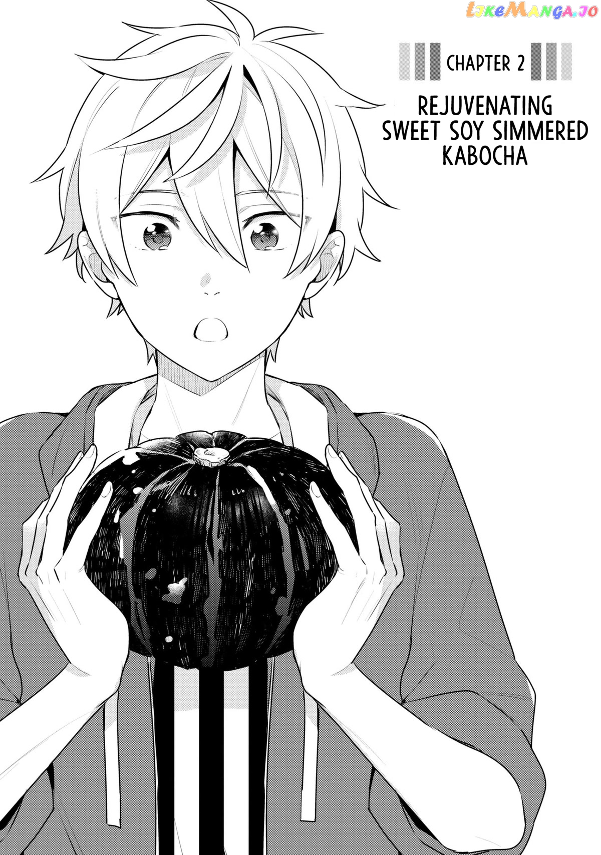 Tsukuoki Life: Weekend Meal Prep Recipes! chapter 2 - page 2