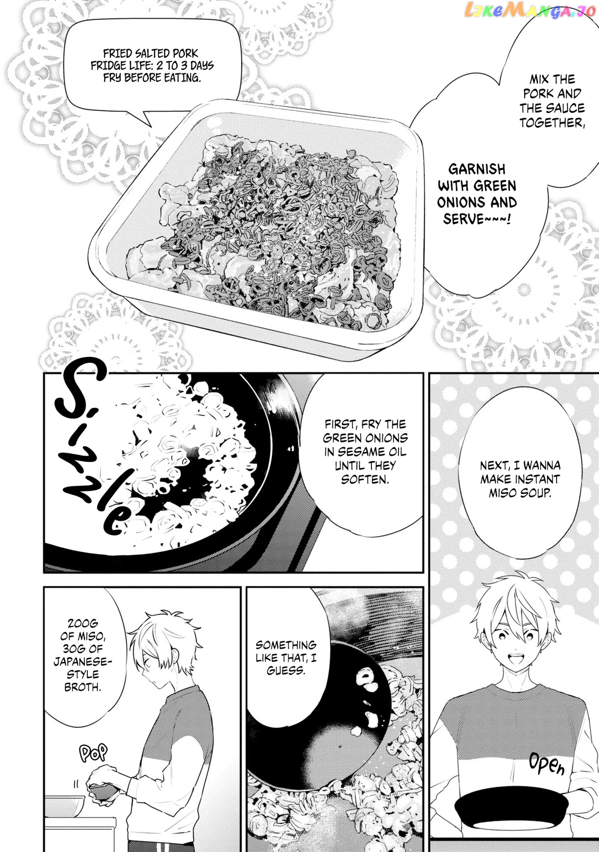 Tsukuoki Life: Weekend Meal Prep Recipes! chapter 5 - page 7