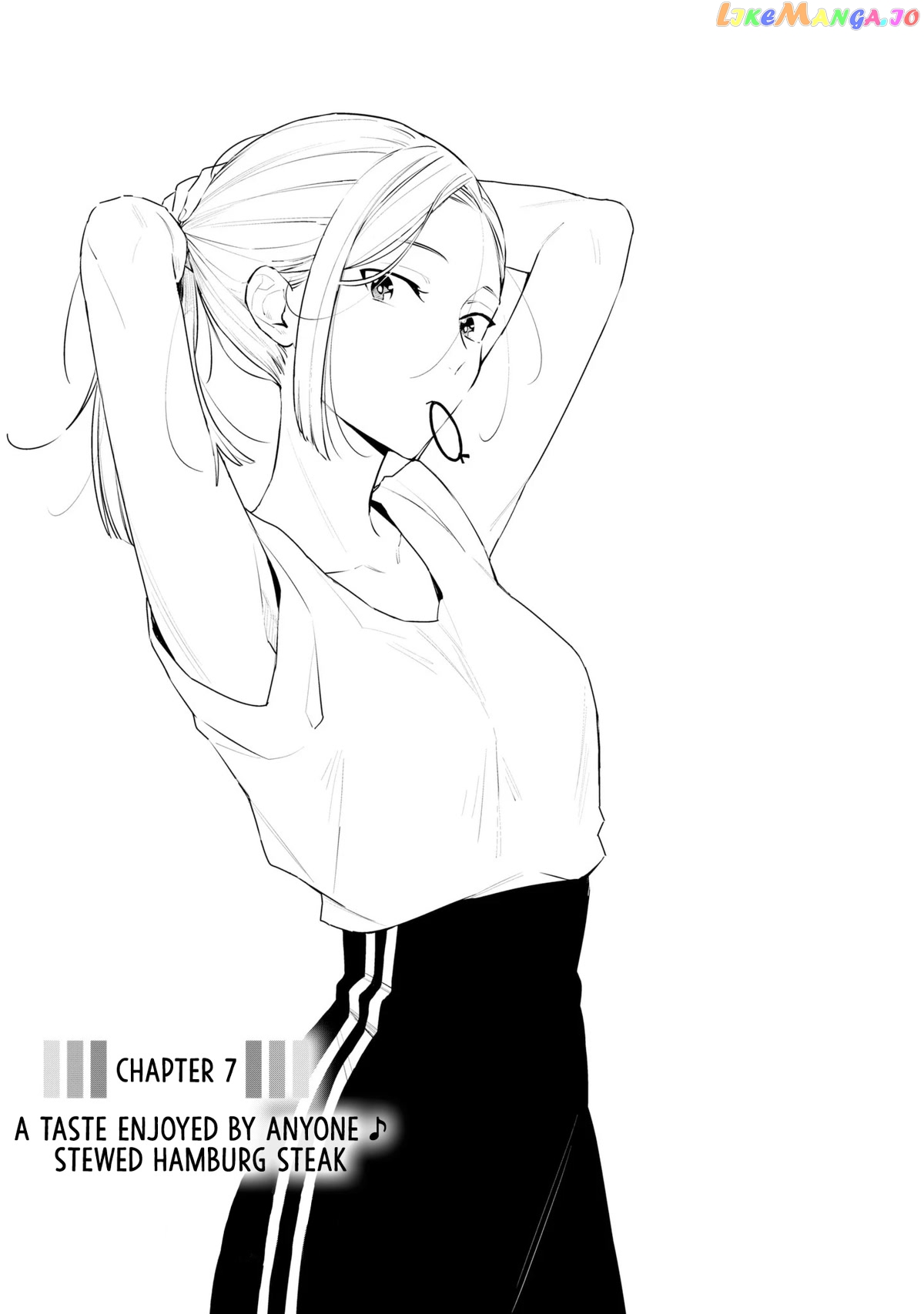 Tsukuoki Life: Weekend Meal Prep Recipes! chapter 7 - page 2