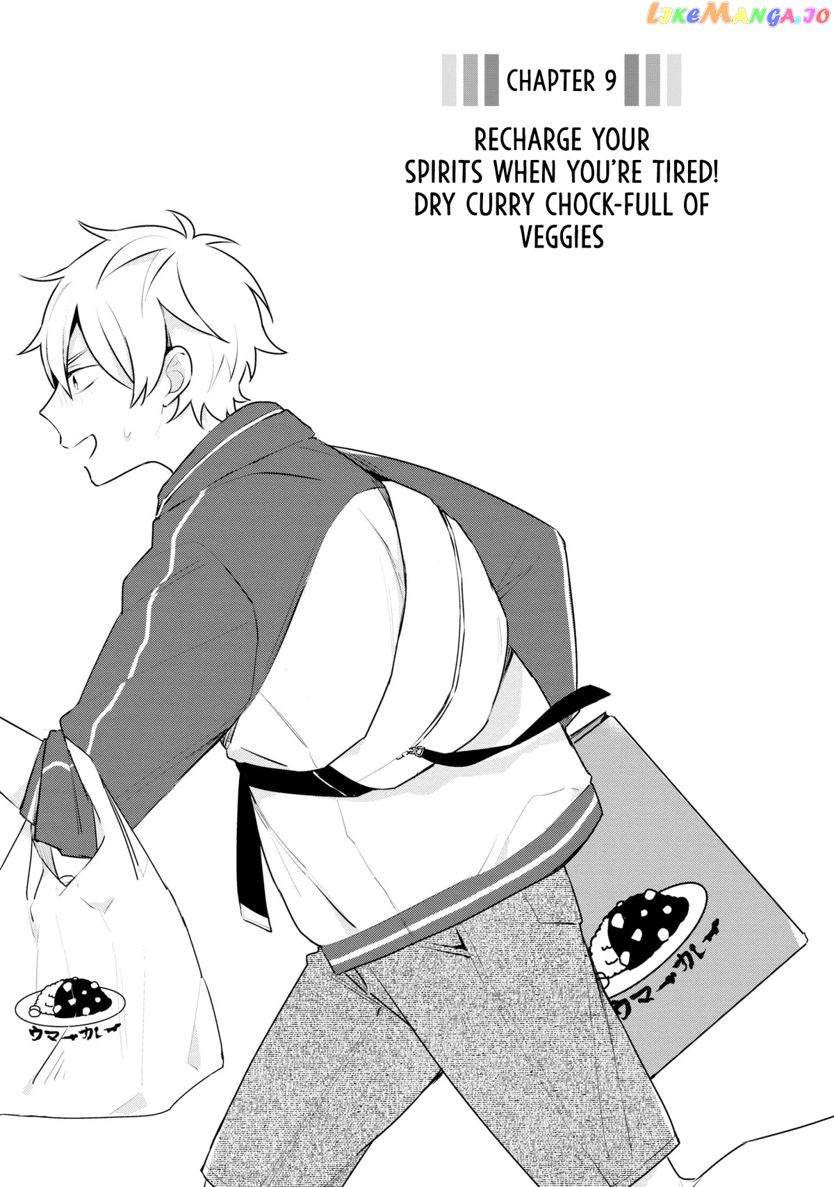 Tsukuoki Life: Weekend Meal Prep Recipes! chapter 9 - page 2