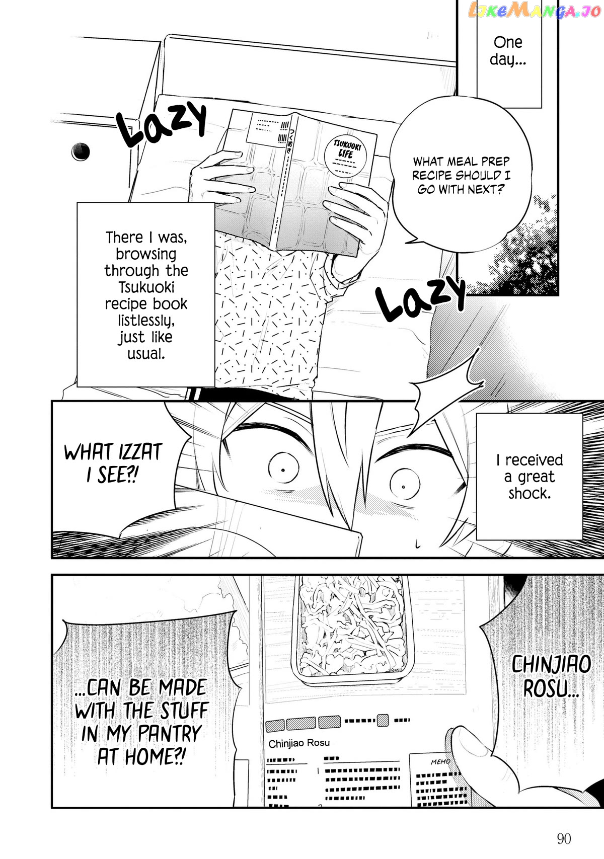 Tsukuoki Life: Weekend Meal Prep Recipes! chapter 12 - page 3