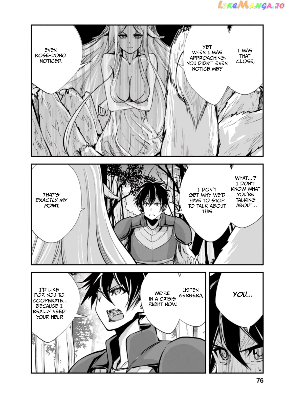 Monster No Goshujin-Sama (Novel) chapter 43.2 - page 5