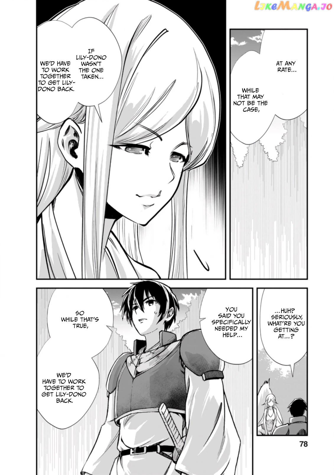 Monster No Goshujin-Sama (Novel) chapter 43.2 - page 7