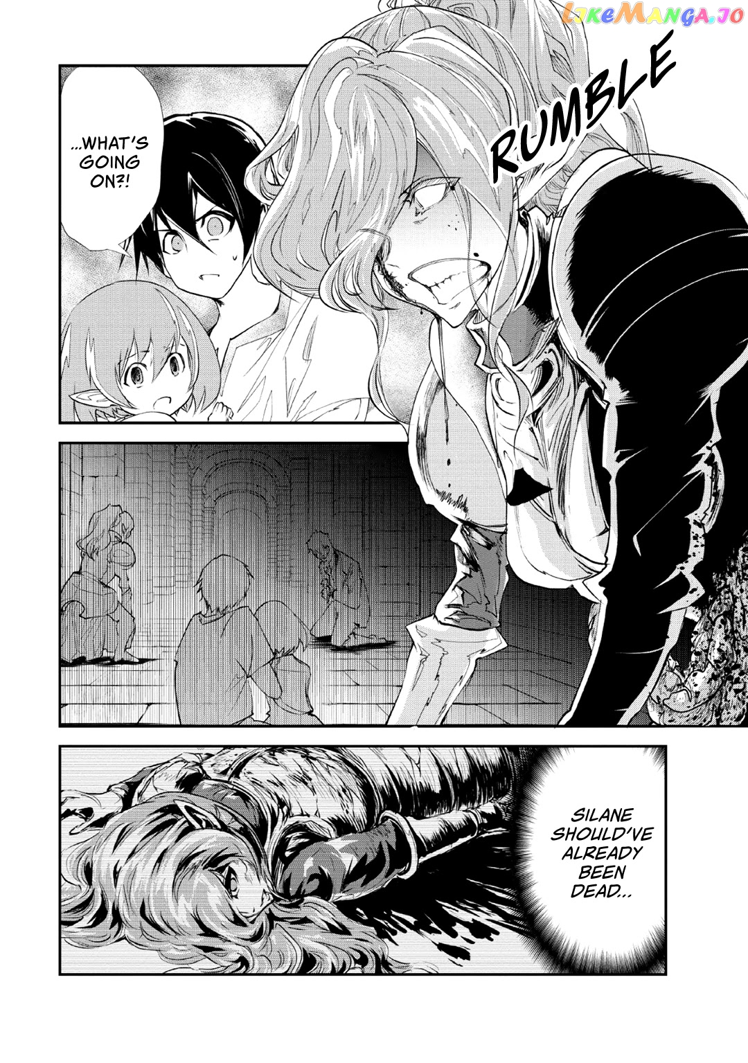 Monster No Goshujin-Sama (Novel) chapter 27 - page 2