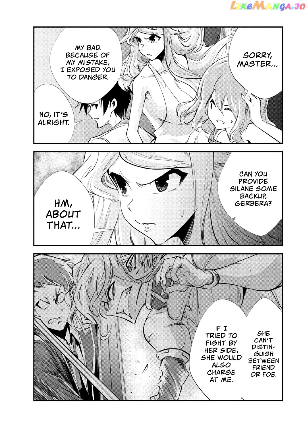 Monster No Goshujin-Sama (Novel) chapter 27 - page 7