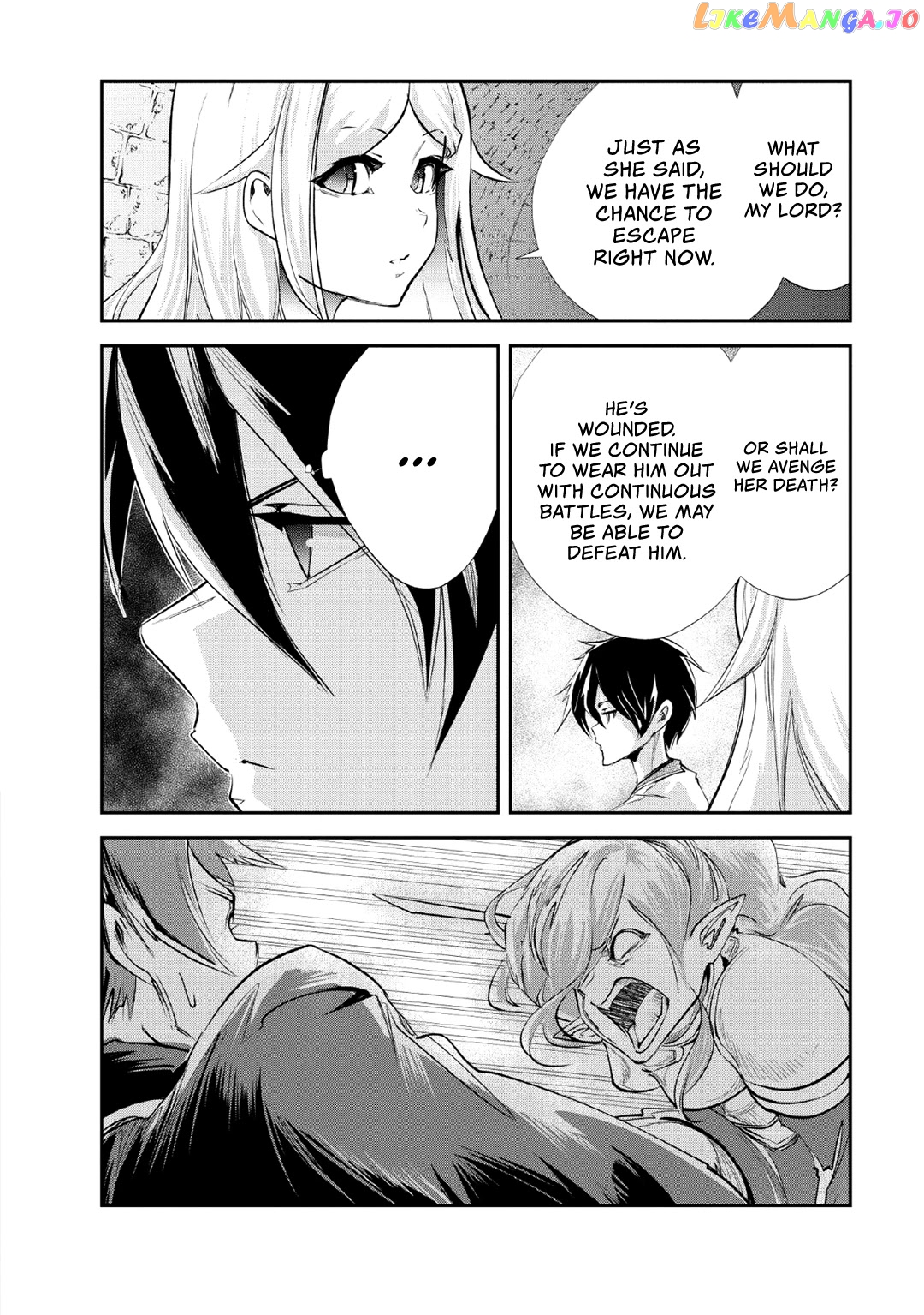 Monster No Goshujin-Sama (Novel) chapter 27 - page 9