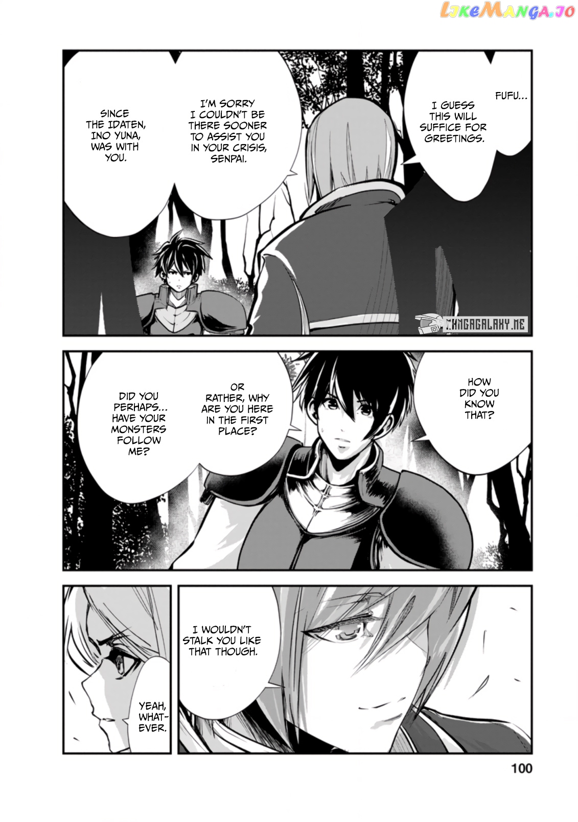 Monster No Goshujin-Sama (Novel) chapter 44.1 - page 7