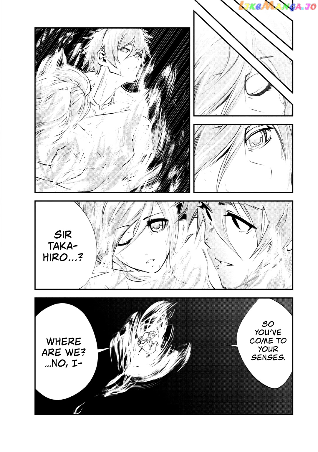 Monster No Goshujin-Sama (Novel) chapter 28 - page 13