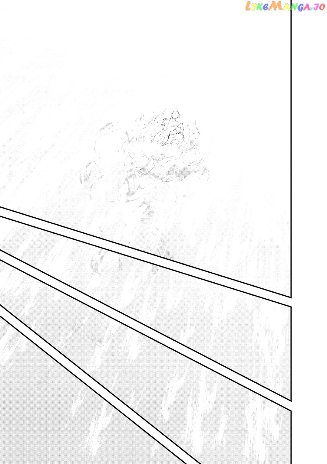 Monster No Goshujin-Sama (Novel) chapter 28 - page 18