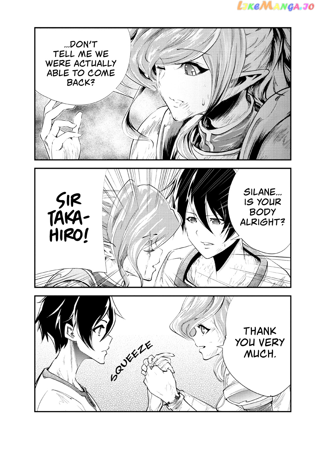 Monster No Goshujin-Sama (Novel) chapter 28 - page 23