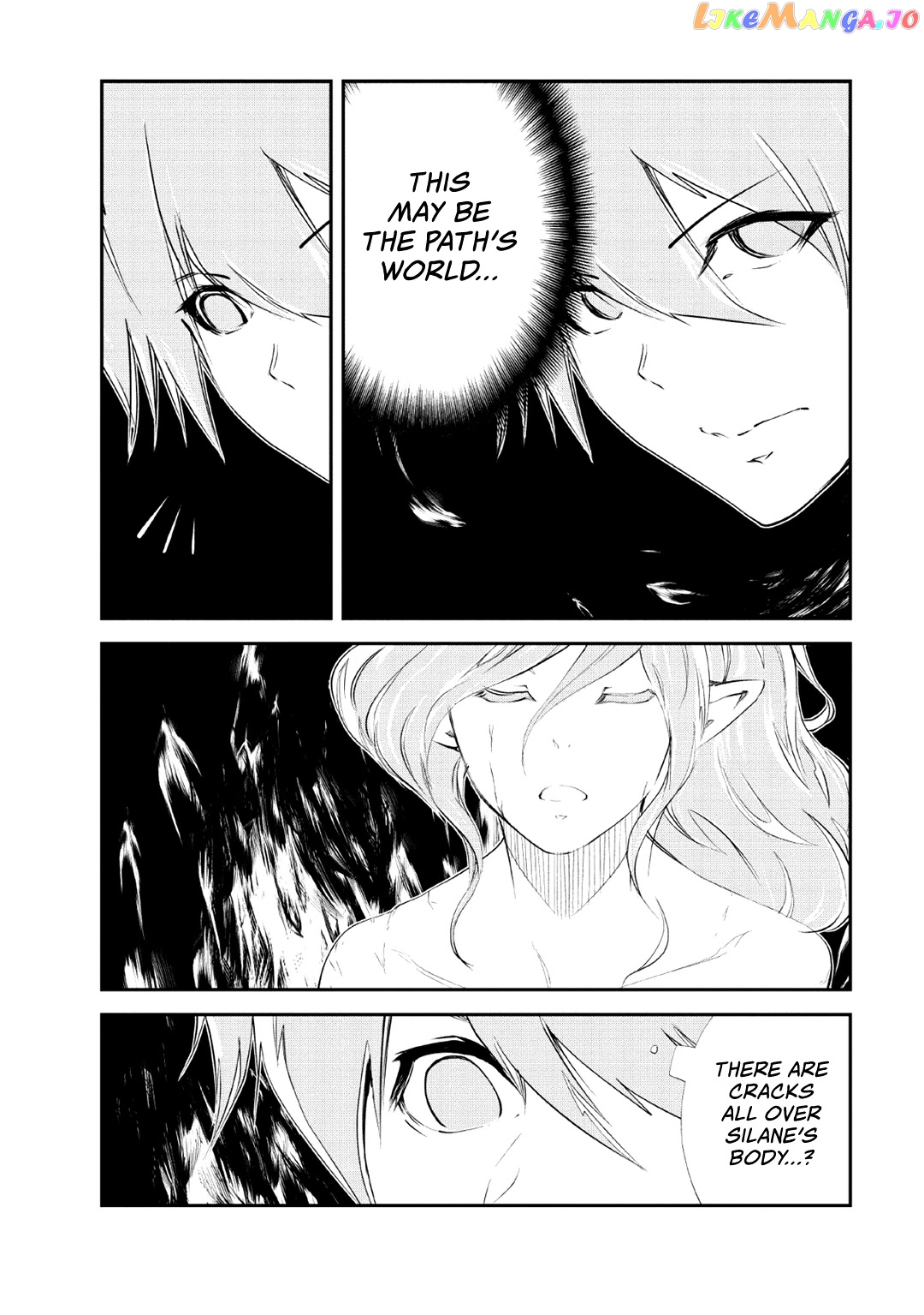 Monster No Goshujin-Sama (Novel) chapter 28 - page 3