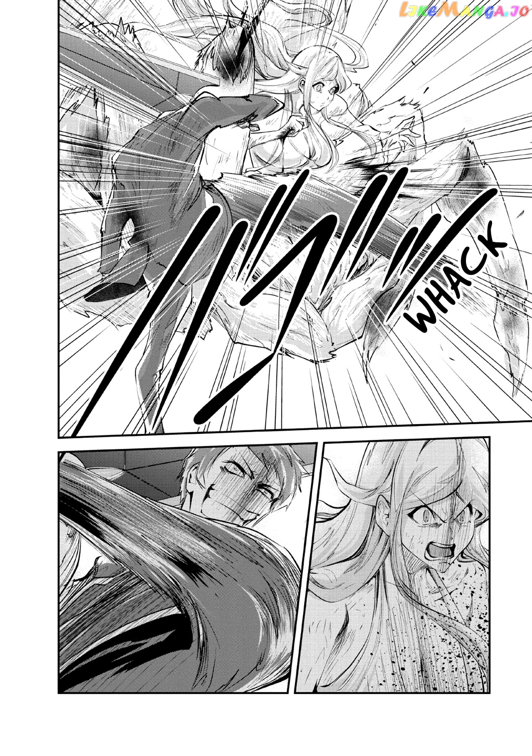 Monster No Goshujin-Sama (Novel) chapter 28 - page 31