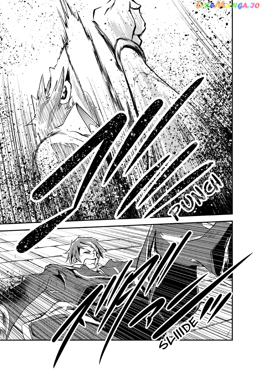 Monster No Goshujin-Sama (Novel) chapter 28 - page 32