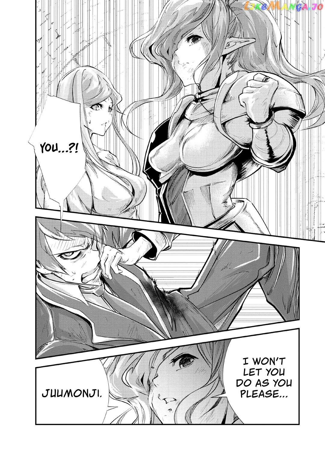Monster No Goshujin-Sama (Novel) chapter 28 - page 33