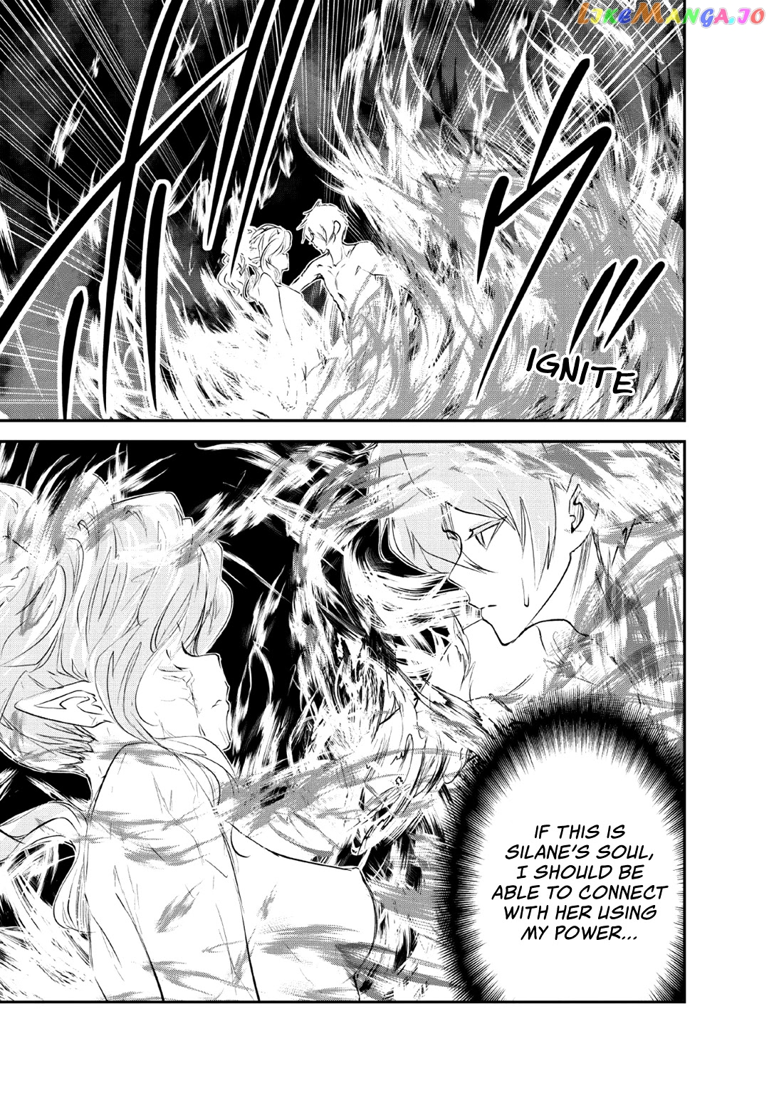 Monster No Goshujin-Sama (Novel) chapter 28 - page 6