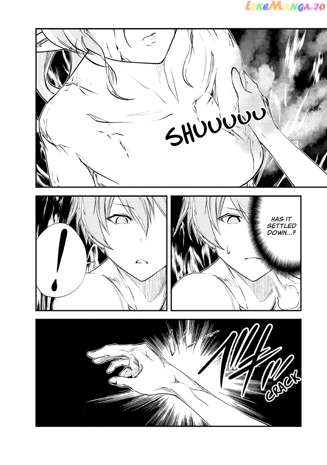 Monster No Goshujin-Sama (Novel) chapter 28 - page 7