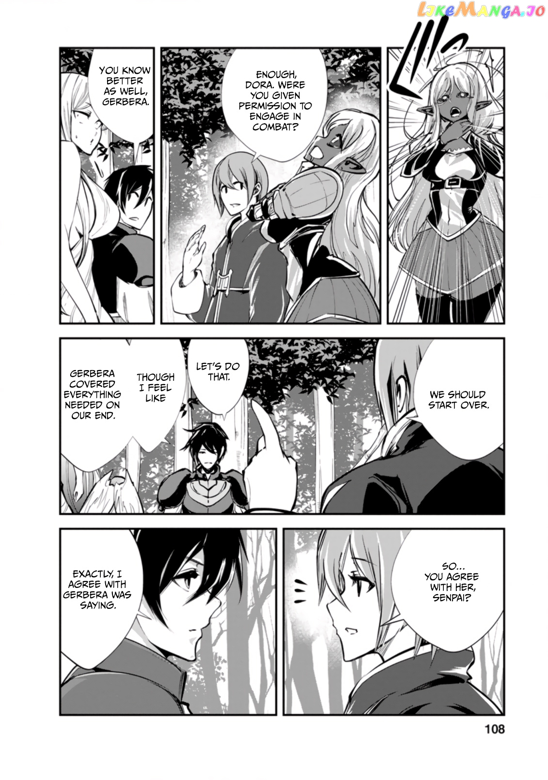Monster No Goshujin-Sama (Novel) chapter 44.2 - page 5