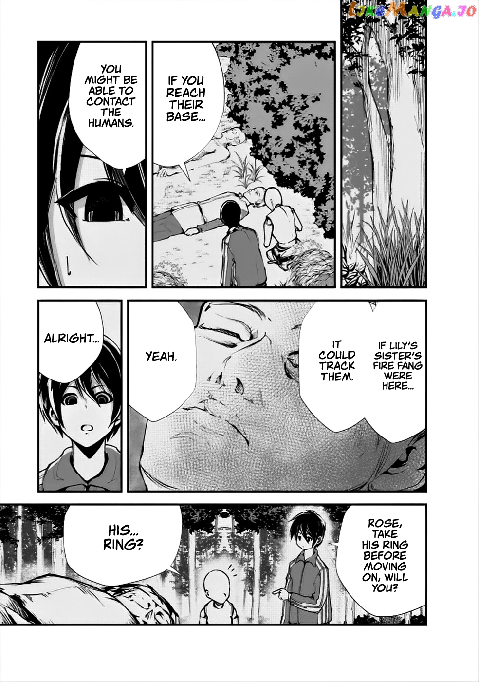 Monster No Goshujin-Sama (Novel) chapter 13 - page 2