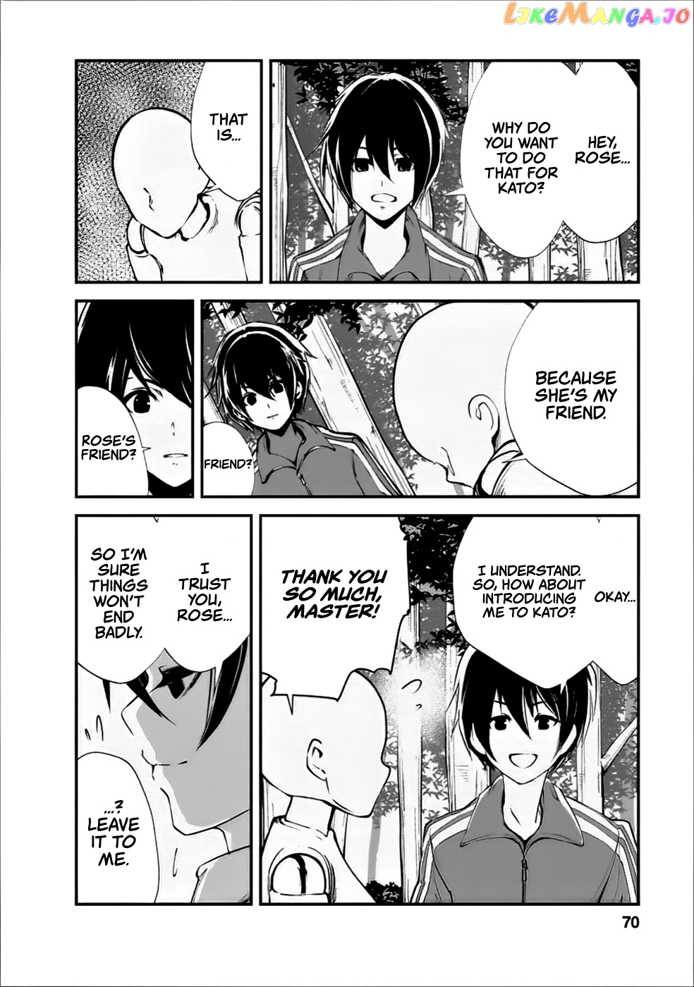 Monster No Goshujin-Sama (Novel) chapter 13 - page 7