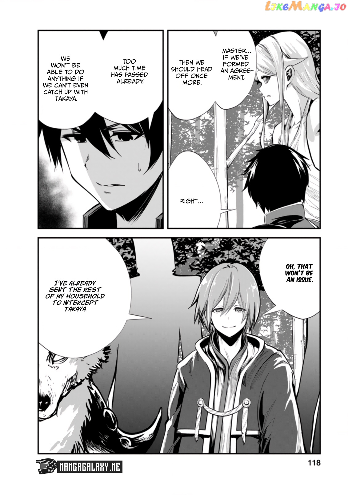 Monster No Goshujin-Sama (Novel) chapter 44.3 - page 5