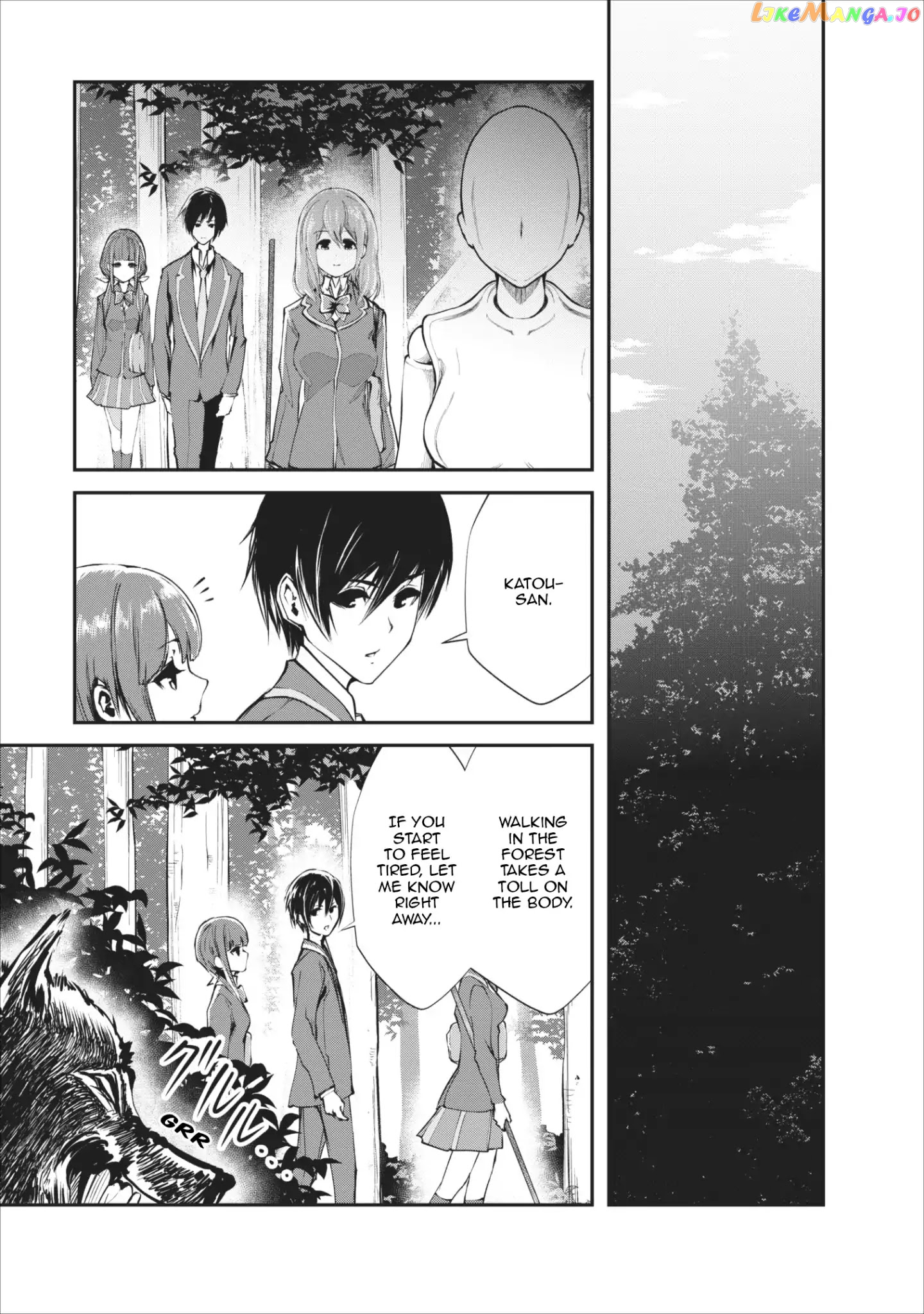 Monster No Goshujin-Sama (Novel) chapter 4 - page 2