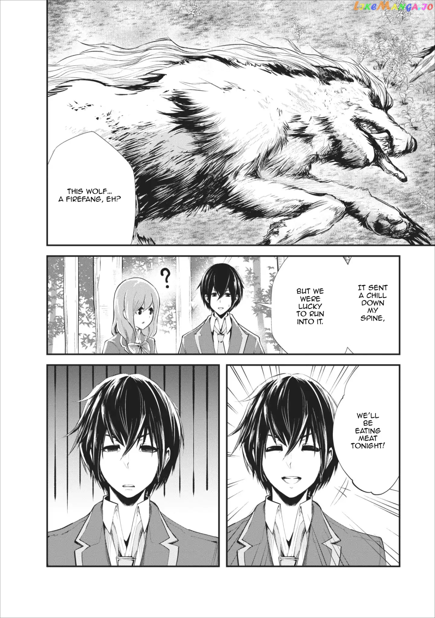 Monster No Goshujin-Sama (Novel) chapter 4 - page 7