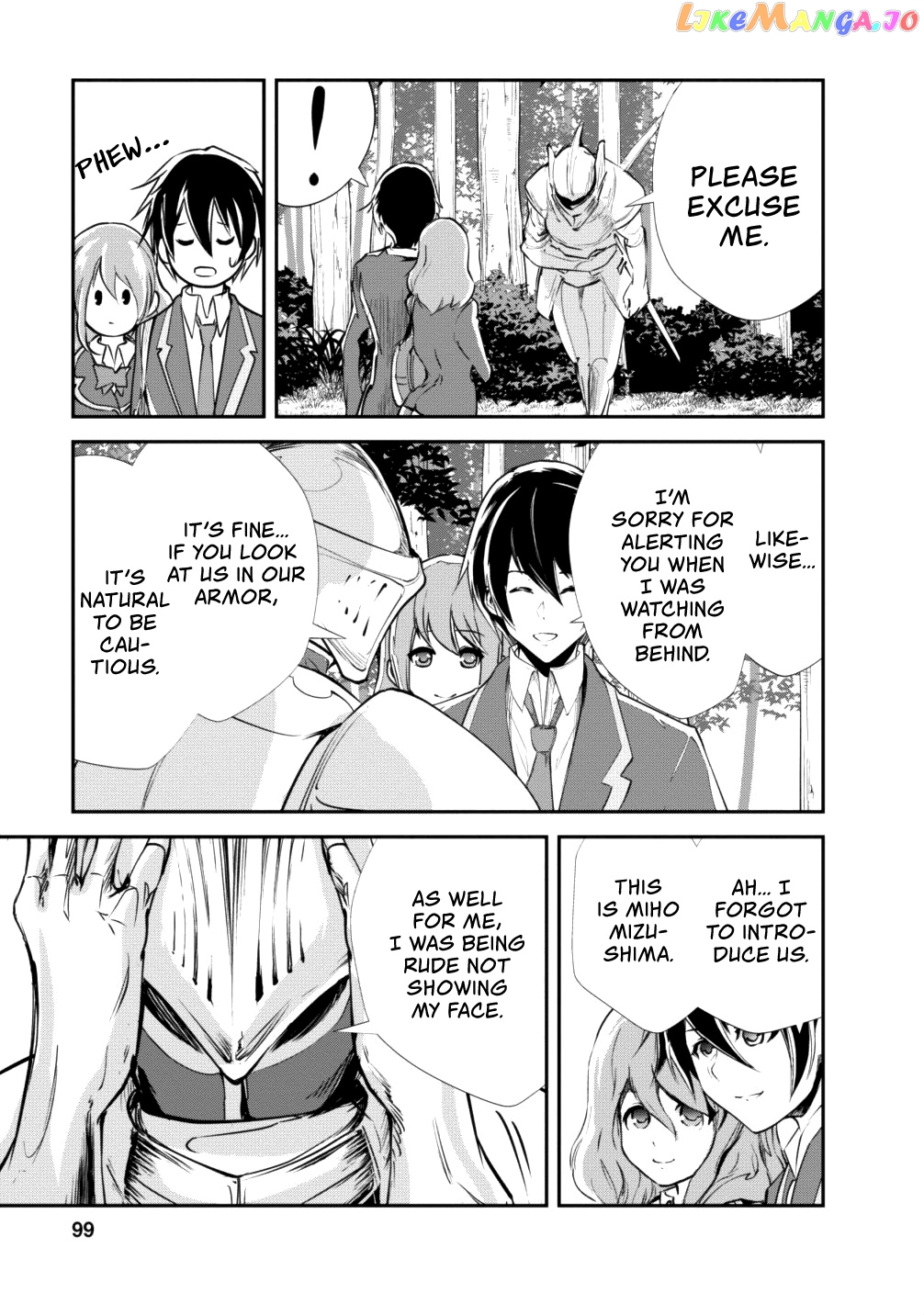 Monster No Goshujin-Sama (Novel) chapter 14 - page 6