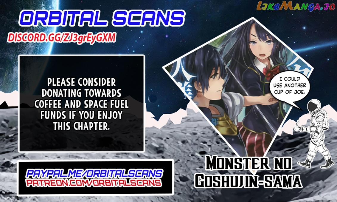 Monster No Goshujin-Sama (Novel) chapter 45.1 - page 1