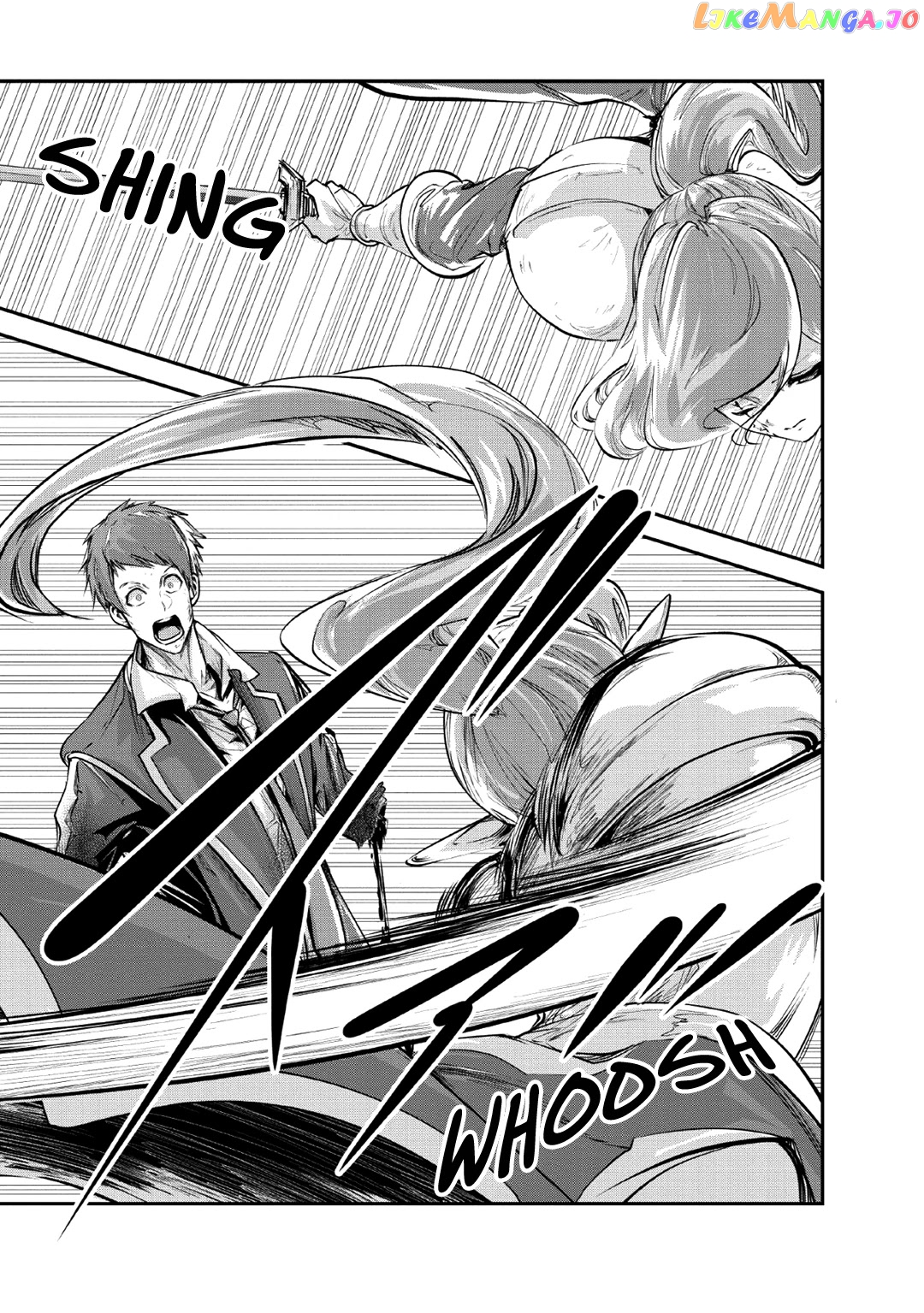 Monster No Goshujin-Sama (Novel) chapter 30 - page 2