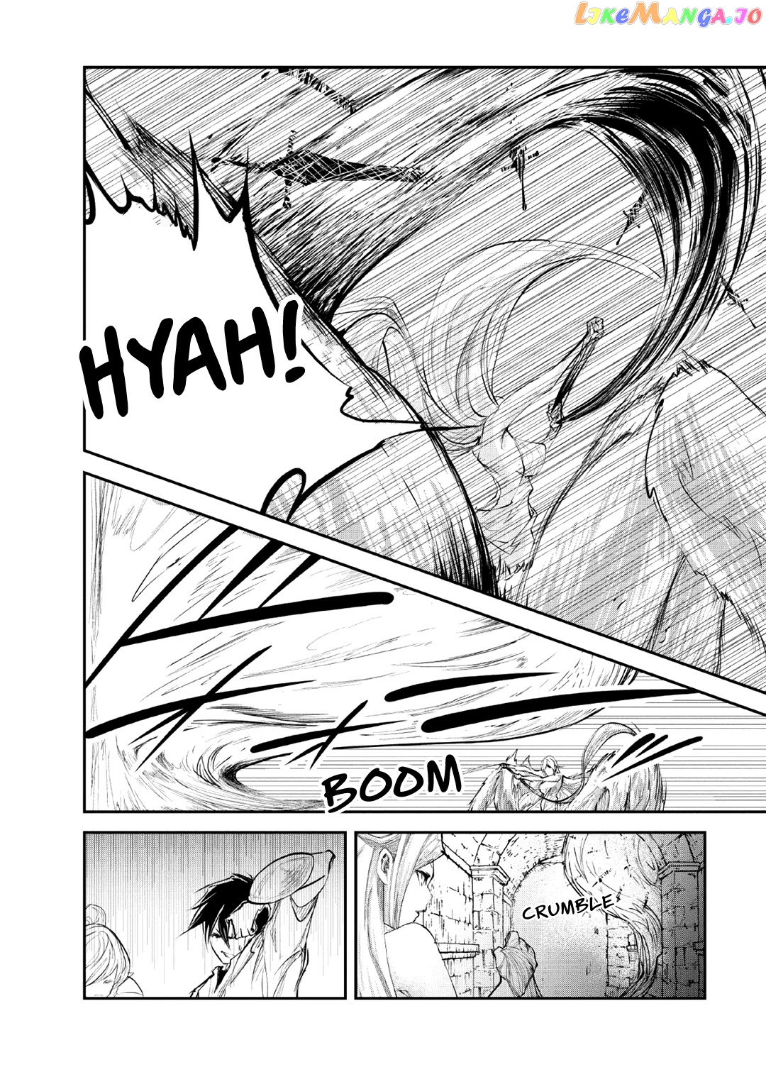Monster No Goshujin-Sama (Novel) chapter 30 - page 21