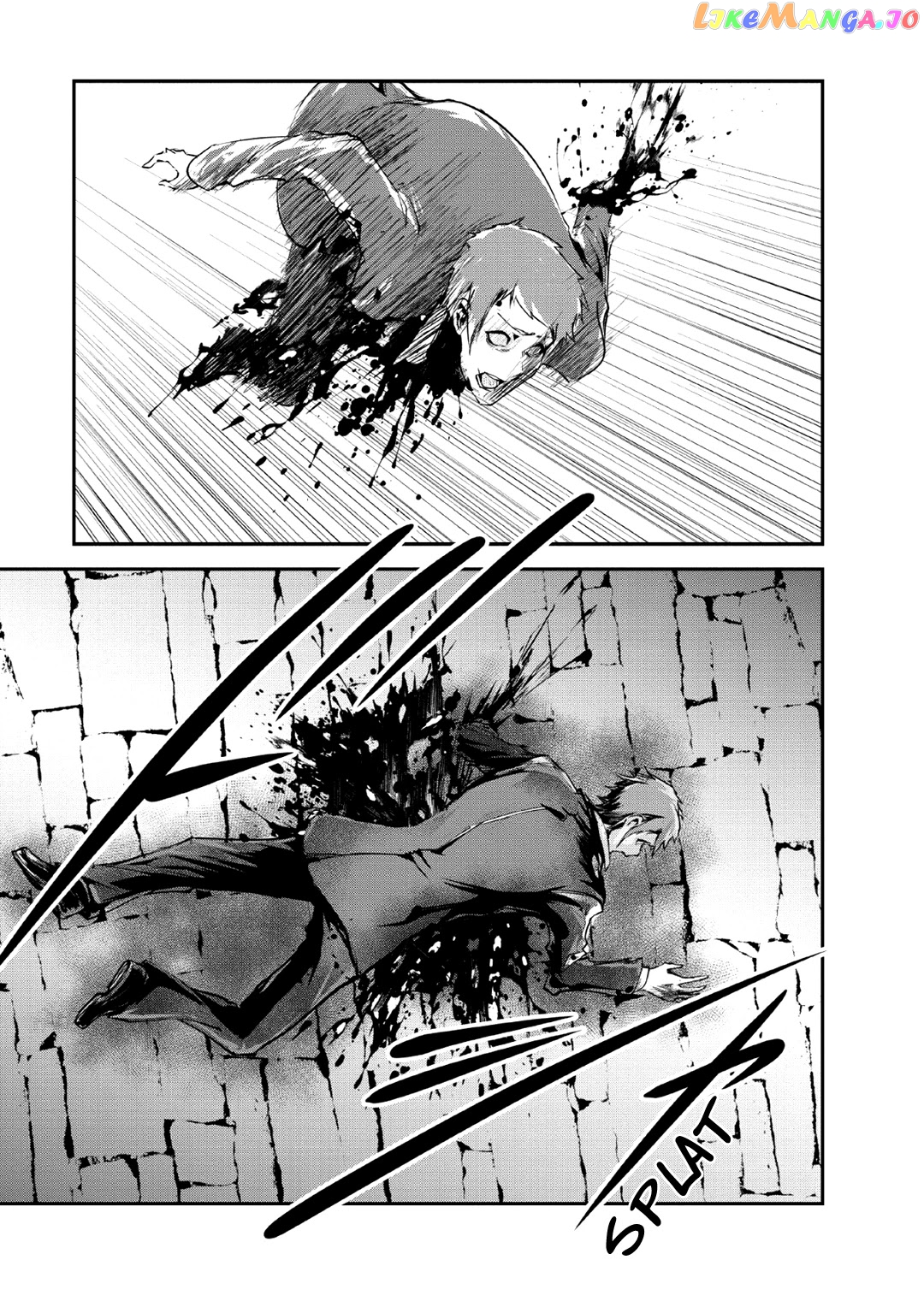 Monster No Goshujin-Sama (Novel) chapter 30 - page 4