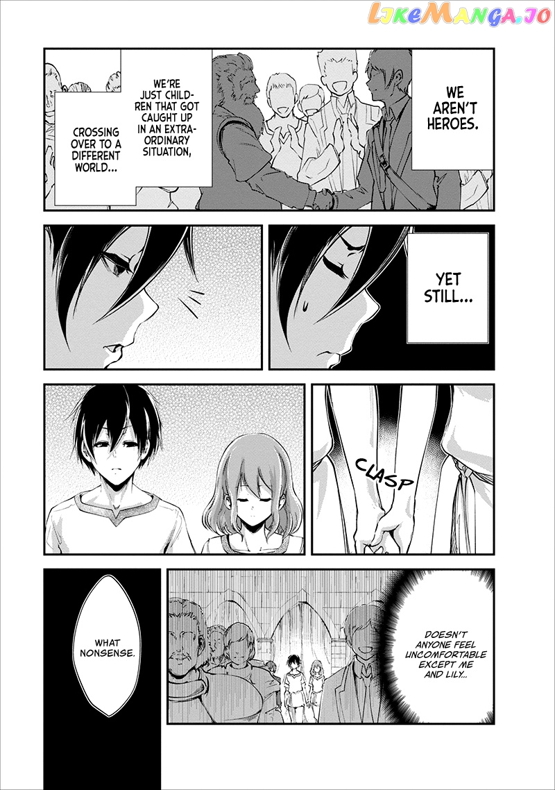 Monster No Goshujin-Sama (Novel) chapter 15 - page 32