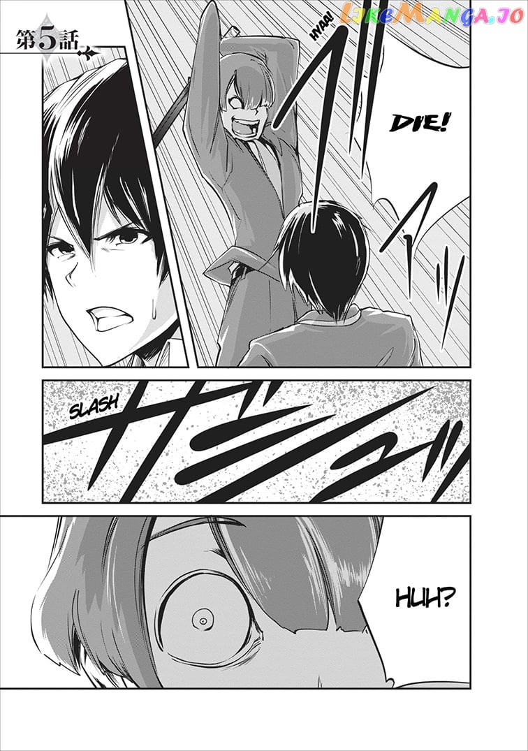 Monster No Goshujin-Sama (Novel) chapter 5 - page 2