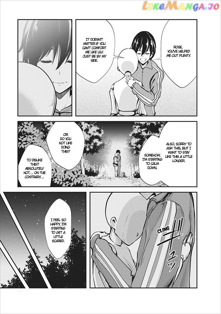 Monster No Goshujin-Sama (Novel) chapter 5 - page 20