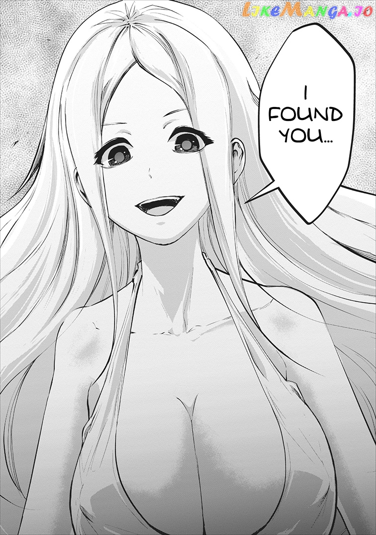 Monster No Goshujin-Sama (Novel) chapter 5 - page 33