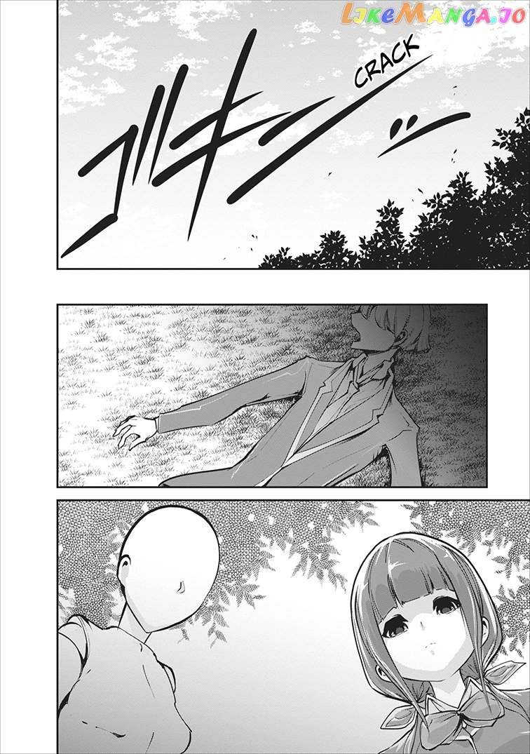 Monster No Goshujin-Sama (Novel) chapter 5 - page 9
