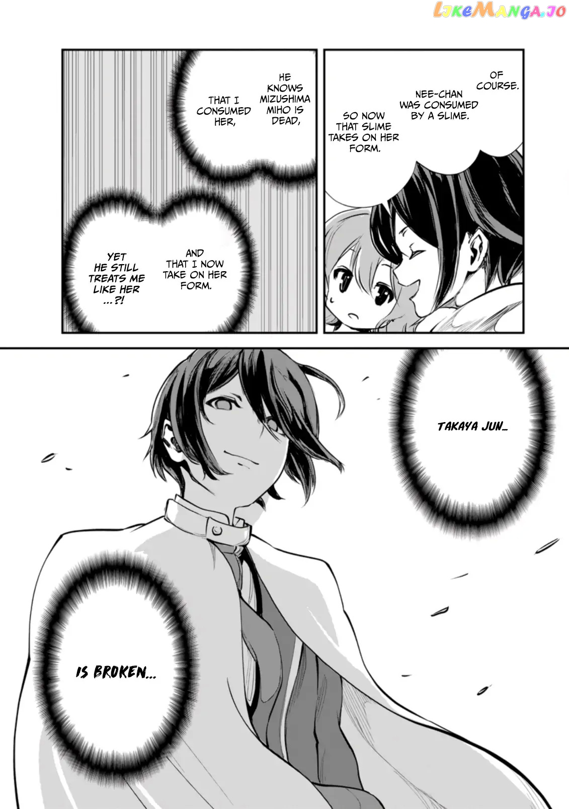 Monster No Goshujin-Sama (Novel) chapter 45.2 - page 6